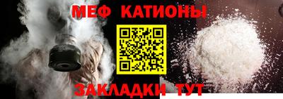 спайс Кулебаки