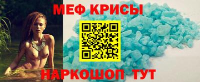 спайс Кулебаки