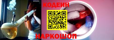 mix Кунгур