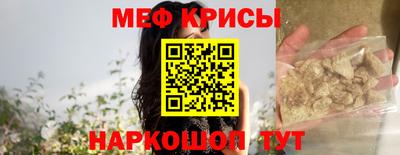 спайс Кулебаки
