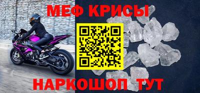 спайс Кулебаки