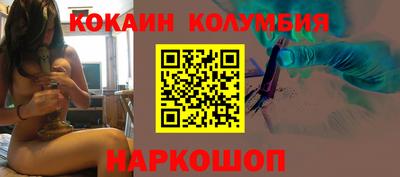 ГАЛЛЮЦИНОГЕННЫЕ ГРИБЫ Кумертау