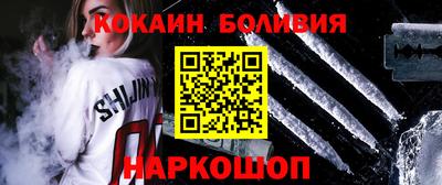 ГАЛЛЮЦИНОГЕННЫЕ ГРИБЫ Кумертау