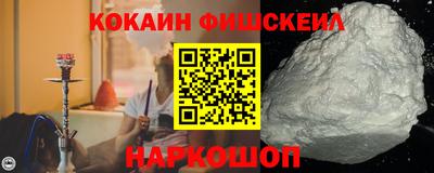 спайс Кулебаки
