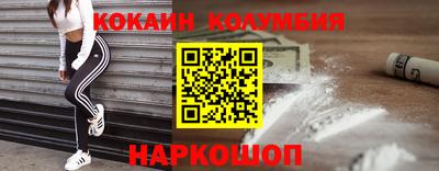 mix Кунгур