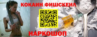 mix Кунгур