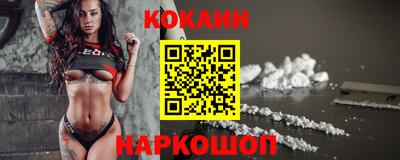 ГАЛЛЮЦИНОГЕННЫЕ ГРИБЫ Кумертау