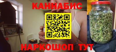спайс Кулебаки