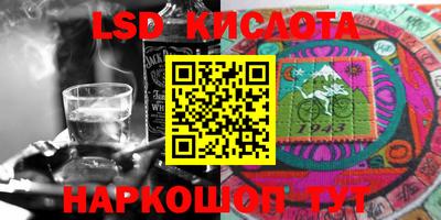 mix Кунгур