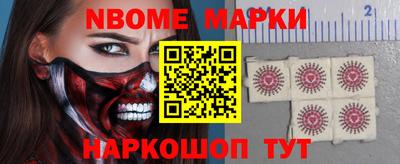 спайс Кулебаки