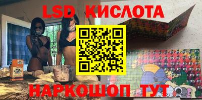 mix Кунгур