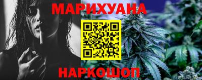 ГАЛЛЮЦИНОГЕННЫЕ ГРИБЫ Кумертау