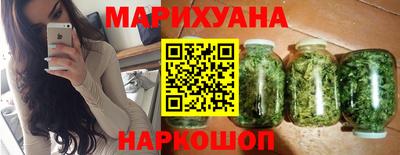 спайс Кулебаки
