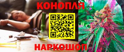 спайс Кулебаки