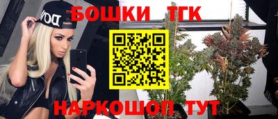 ГАЛЛЮЦИНОГЕННЫЕ ГРИБЫ Кумертау