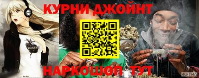 спайс Кулебаки