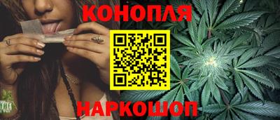 mix Кунгур