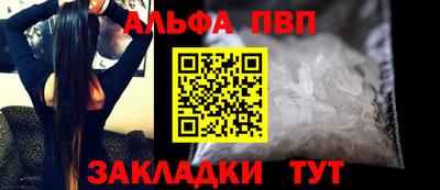 ГАЛЛЮЦИНОГЕННЫЕ ГРИБЫ Кумертау