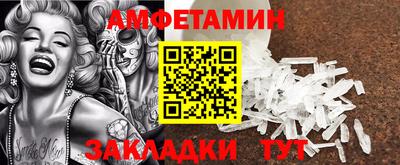 mix Кунгур