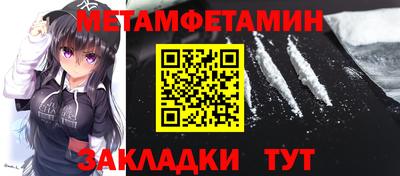 mix Кунгур