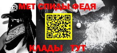 ГАЛЛЮЦИНОГЕННЫЕ ГРИБЫ Кумертау