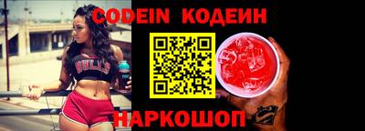 mix Кунгур