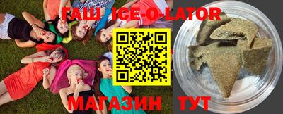 mix Кунгур