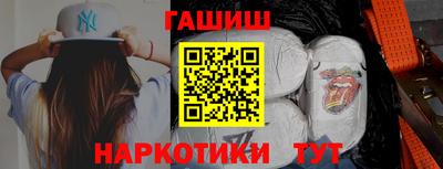 mix Кунгур