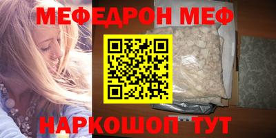 спайс Кулебаки