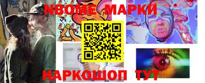 ГАЛЛЮЦИНОГЕННЫЕ ГРИБЫ Кумертау