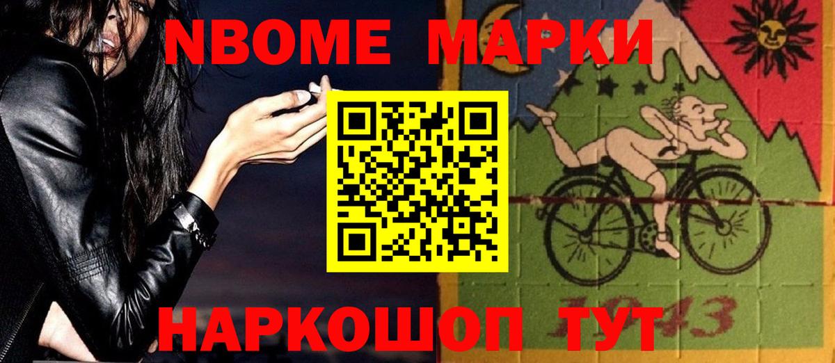 Лсд 25 экстази кислота  ЛСД экстази кислота  Вход с VPN  Махачкала 